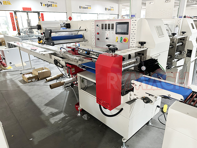 Advantages Of Model RS-590A Packaging Machines